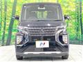 2022 Mitsubishi Mitsubishi Others