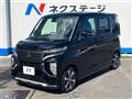 2022 Mitsubishi Mitsubishi Others