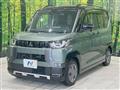 2024 Mitsubishi DELICA MINI