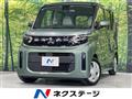 2025 Mitsubishi eK SPACE