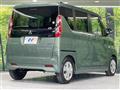2025 Mitsubishi eK SPACE