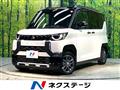 2025 Mitsubishi DELICA MINI
