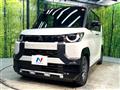 2025 Mitsubishi DELICA MINI