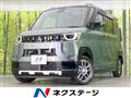 2025 Mitsubishi DELICA MINI