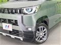 2025 Mitsubishi DELICA MINI