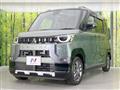 2025 Mitsubishi DELICA MINI