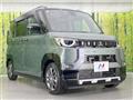 2025 Mitsubishi DELICA MINI