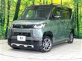 2025 Mitsubishi DELICA MINI