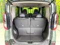2025 Mitsubishi DELICA MINI