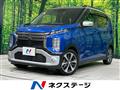 2019 Mitsubishi Mitsubishi Others