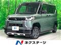 2024 Mitsubishi DELICA MINI