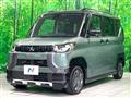2024 Mitsubishi DELICA MINI