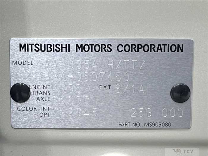 2025 Mitsubishi DELICA MINI