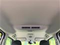 2025 Mitsubishi DELICA MINI