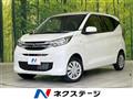 2024 Mitsubishi eK Wagon