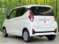 2024 Mitsubishi eK Wagon