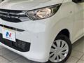 2024 Mitsubishi eK Wagon