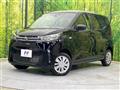 2024 Mitsubishi eK Wagon