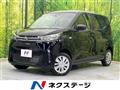 2024 Mitsubishi eK Wagon