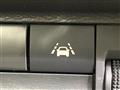 2024 Mitsubishi eK Wagon