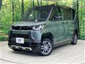 2023 Mitsubishi DELICA MINI