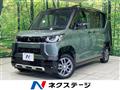 2023 Mitsubishi DELICA MINI