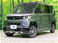 2024 Mitsubishi DELICA MINI