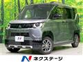 2024 Mitsubishi DELICA MINI