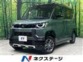 2025 Mitsubishi DELICA MINI