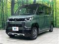 2025 Mitsubishi DELICA MINI