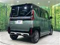 2025 Mitsubishi DELICA MINI