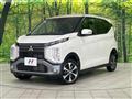 2024 Mitsubishi Mitsubishi Others