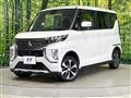 2021 Mitsubishi Mitsubishi Others