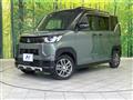 2023 Mitsubishi DELICA MINI