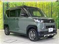 2023 Mitsubishi DELICA MINI