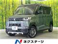 2024 Mitsubishi DELICA MINI