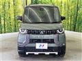 2024 Mitsubishi DELICA MINI