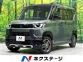 2024 Mitsubishi DELICA MINI