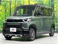 2024 Mitsubishi DELICA MINI