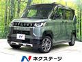 2025 Mitsubishi DELICA MINI