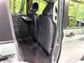 2025 Mitsubishi DELICA MINI