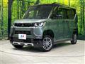 2025 Mitsubishi DELICA MINI