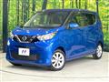 2019 Nissan DAYZ