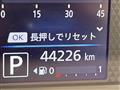2019 Nissan DAYZ