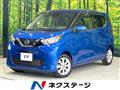 2019 Nissan DAYZ