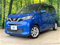 2019 Nissan DAYZ