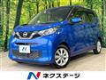 2019 Nissan DAYZ