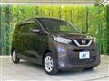 2019 Nissan DAYZ