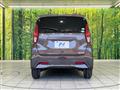 2019 Nissan DAYZ