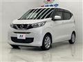 2021 Nissan DAYZ